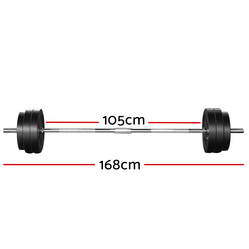 58kg Barbell Set Weight Plates Bar Lifting Bench 168cm