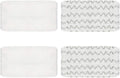 4 Pack Steam Mop Pads or Bissell Symphony 1252 1606670 1543 1652 1132 1530 11326 Vacuum and Steam Mop, Bissell 2747A Replacement Pads, Bissel Symphony Pet Mop Pads, Microiber Washable & Reusable