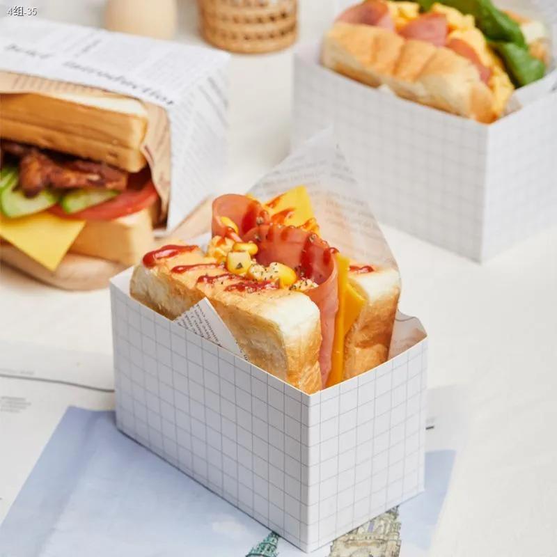 250PCS Sandwich Packaging Box Breakfast Hamburger Wrapping Box L Size - White