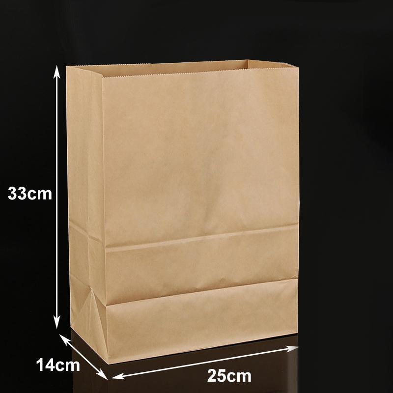 500PCS Kraft Food Paper Bags Brown Flat Bottom Lunch Bags Party Favour Bag - 500PCS-25*14*33CM